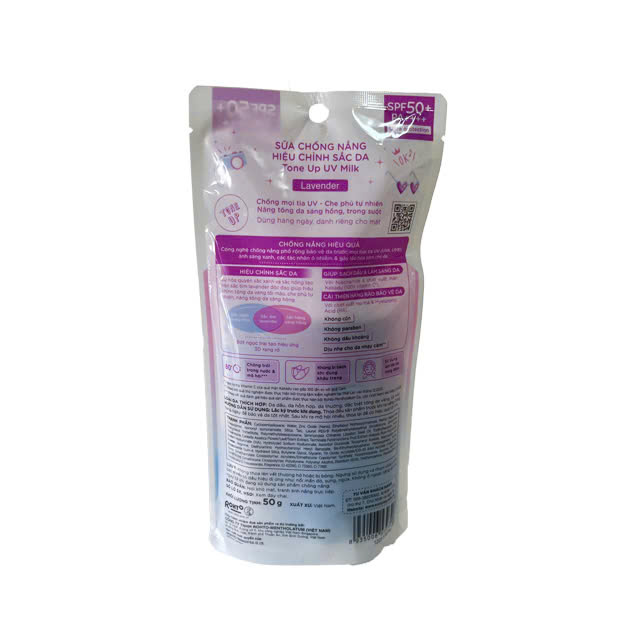 Sữa chống nắng Sunplay Skin Aqua Tone Up UV SPF50+ PA++++ kiểm soát dầu, dưỡng sáng da (50g)