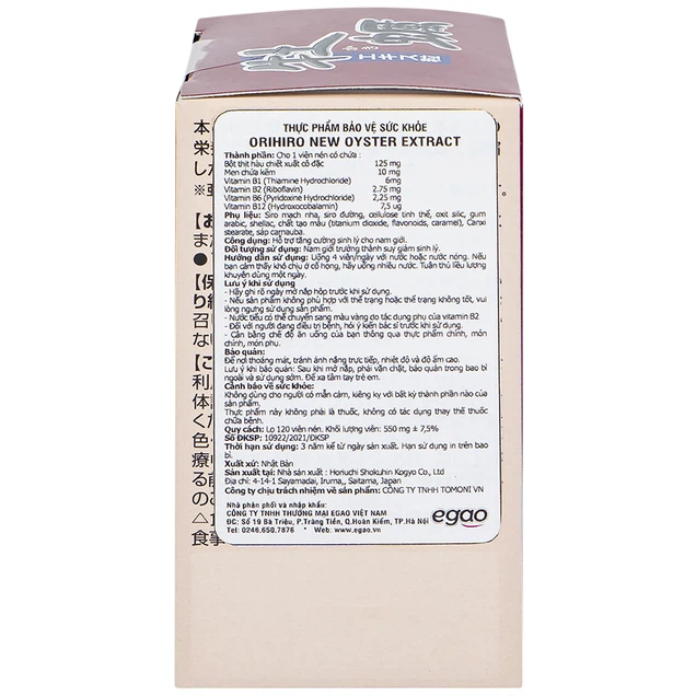 Viên nén Orihiro New Oyster Extract tăng cường sinh lý cho nam giới (120 viên)