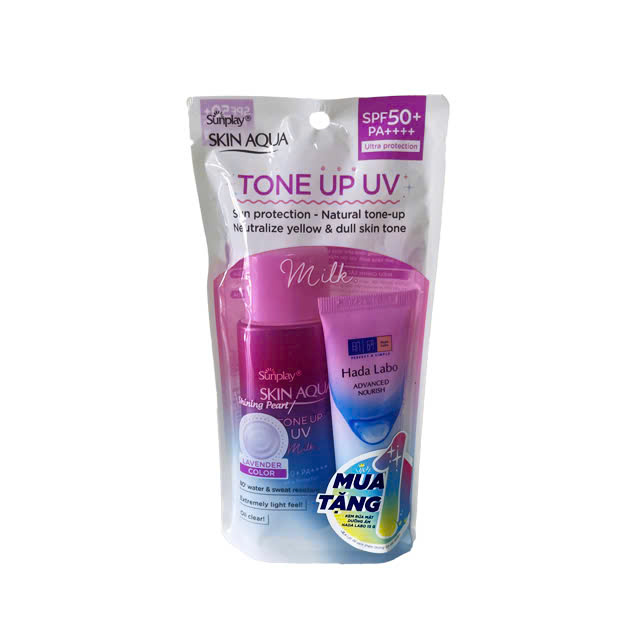 Sữa chống nắng Sunplay Skin Aqua Tone Up UV SPF50+ PA++++ kiểm soát dầu, dưỡng sáng da (50g)